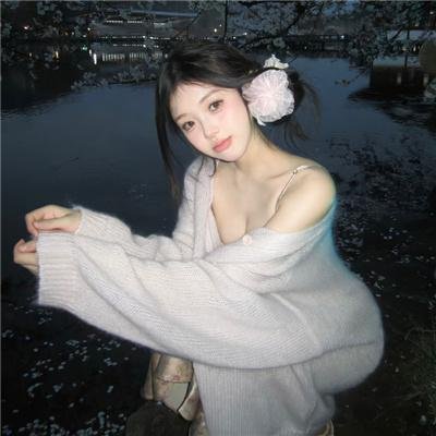 生活在恐惧中